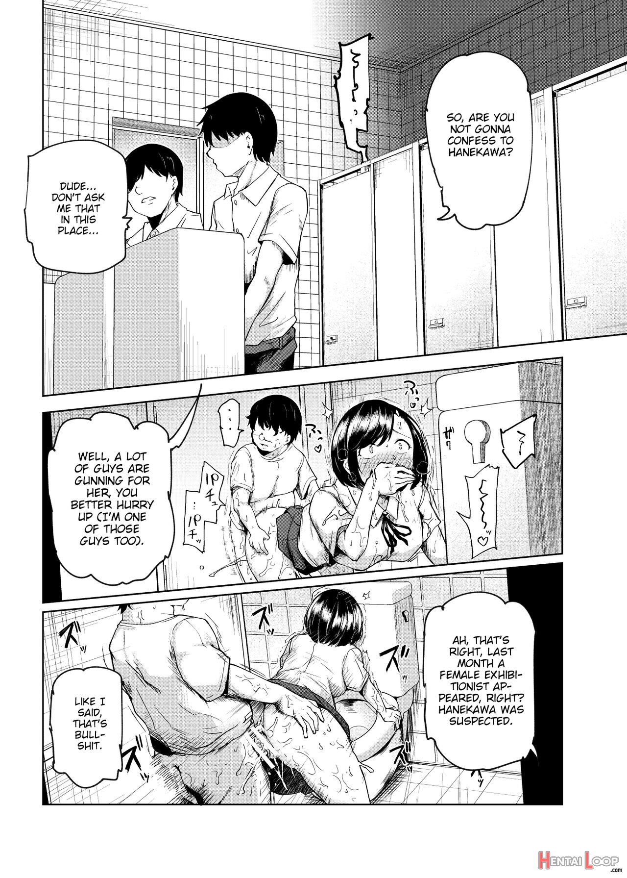 Yarasete Kureru Kinjo No Ko Ex～koitsura Mina Boku To Yaritakute Shikatanai～ page 32