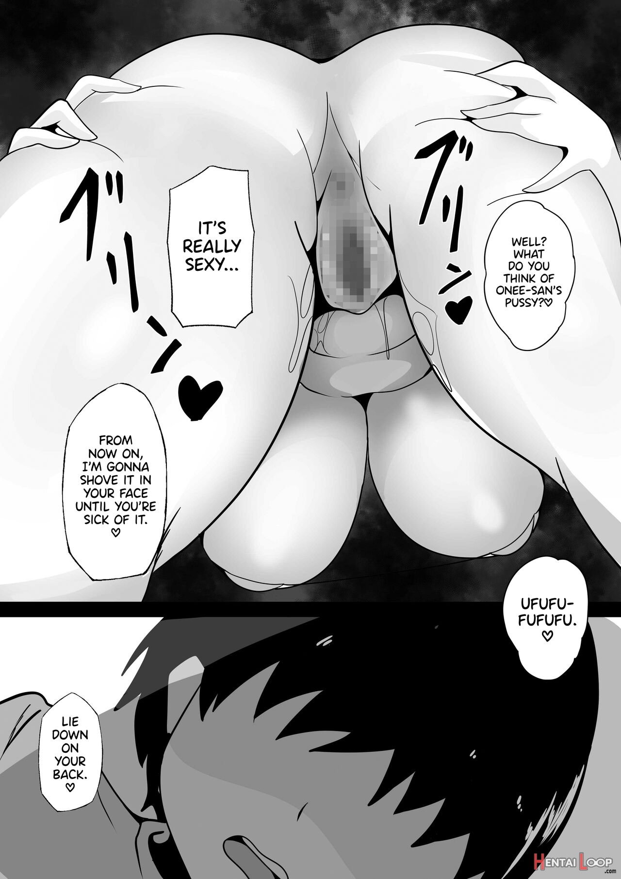 You Won't Play With This Big-breasted Nee-chan? page 17