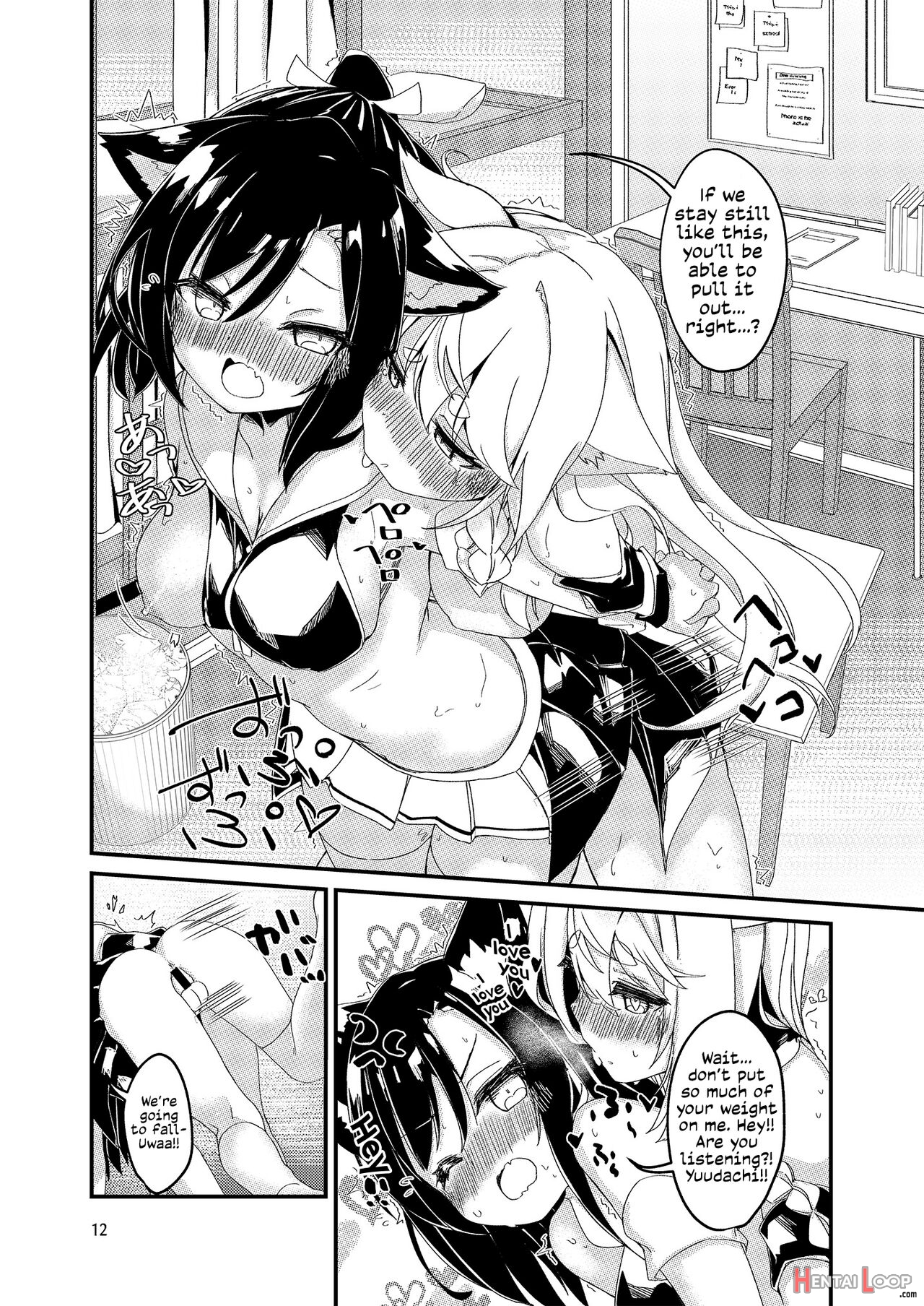 Yuudachi Is Stuck page 11