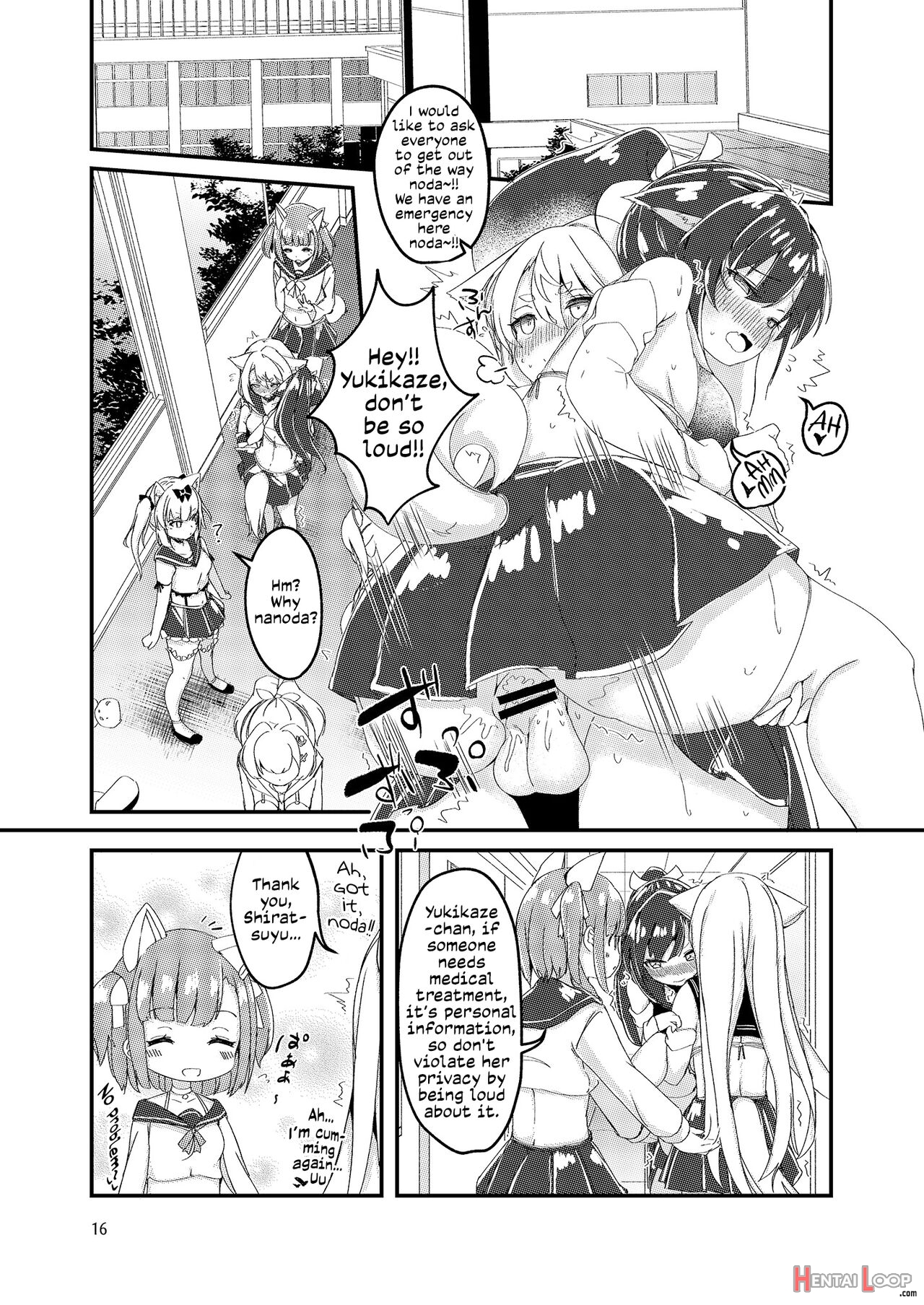 Yuudachi Is Stuck page 15