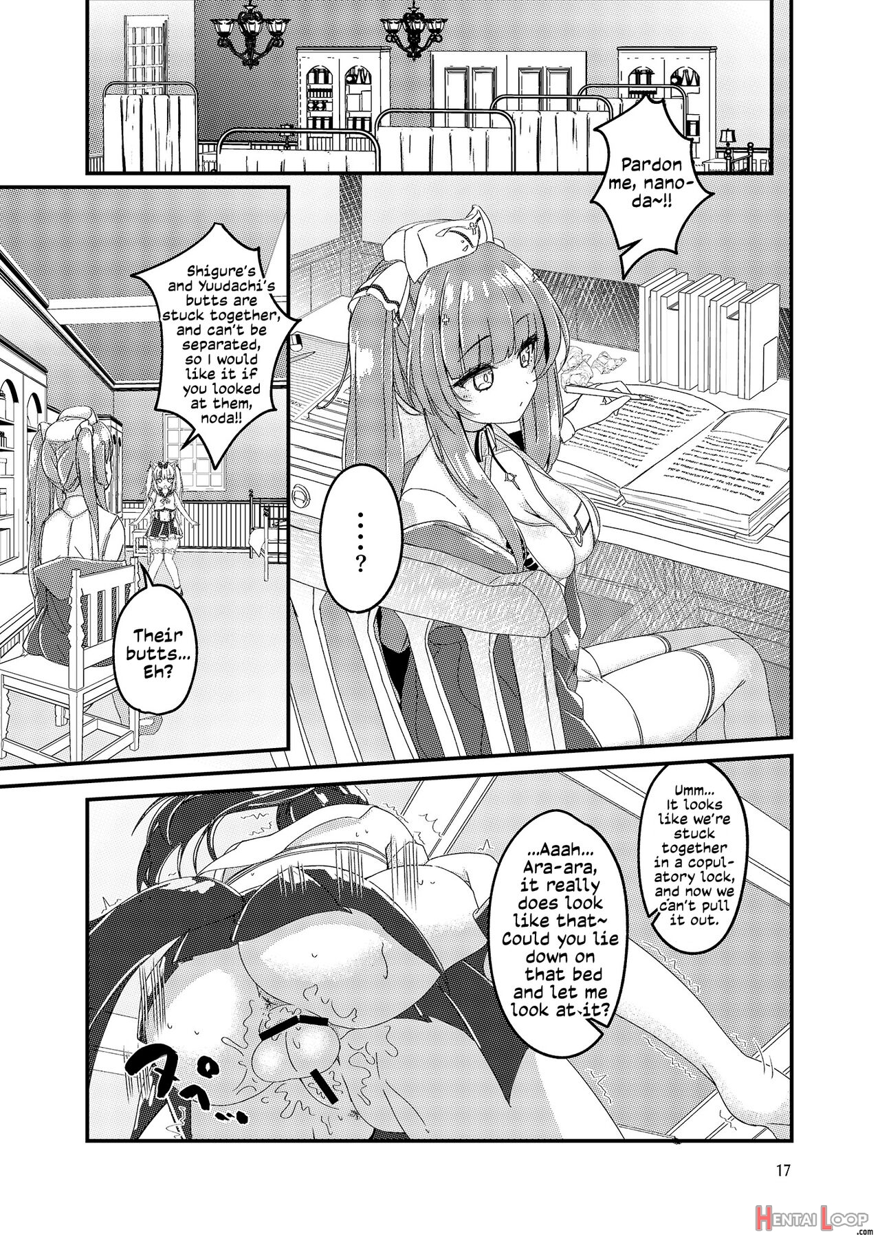 Yuudachi Is Stuck page 16