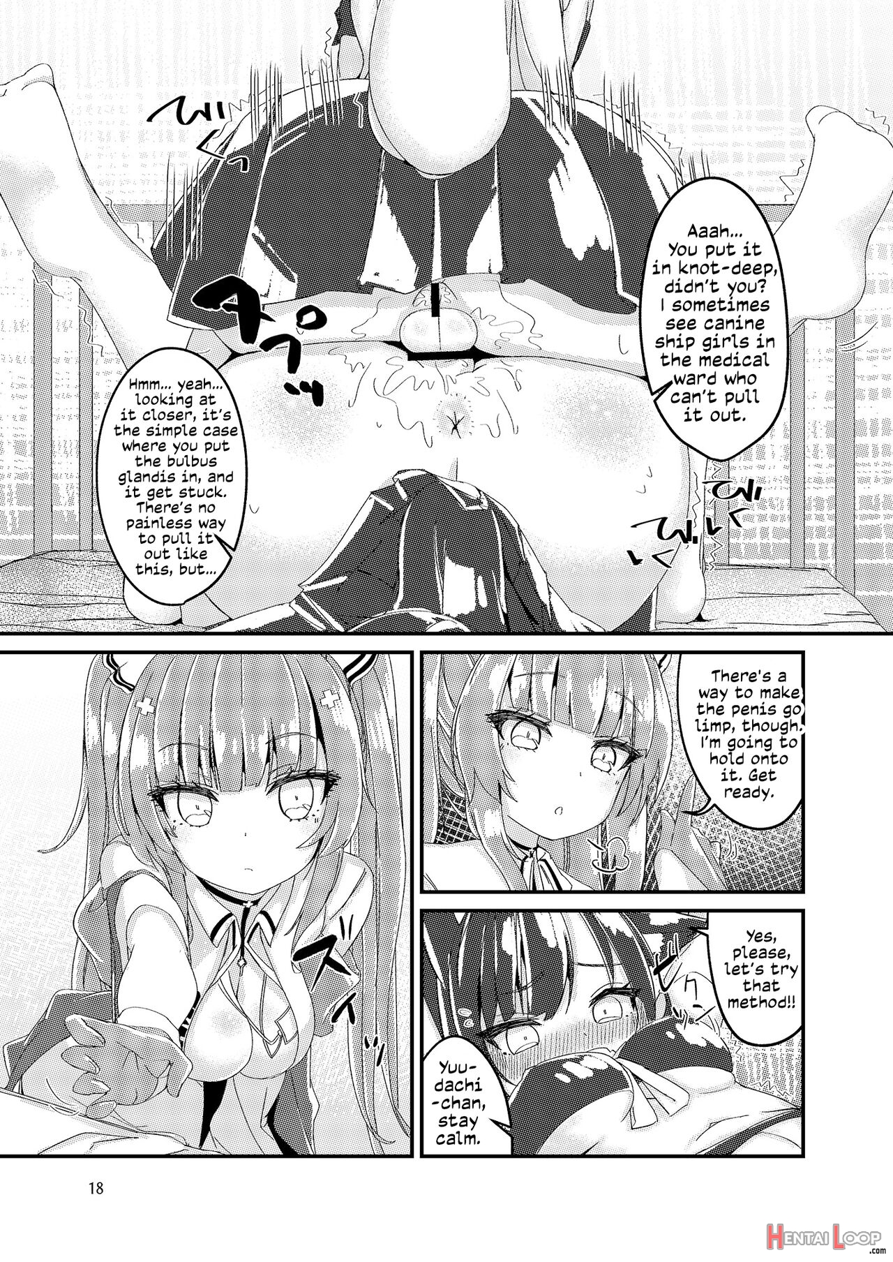 Yuudachi Is Stuck page 17